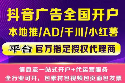 百度竞价公司案例分享：行业解决方案